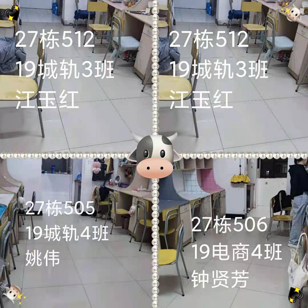 1616118108411340.png