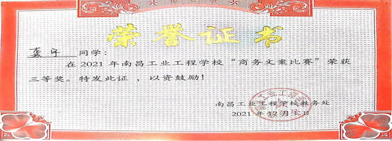 1693531846595387.png