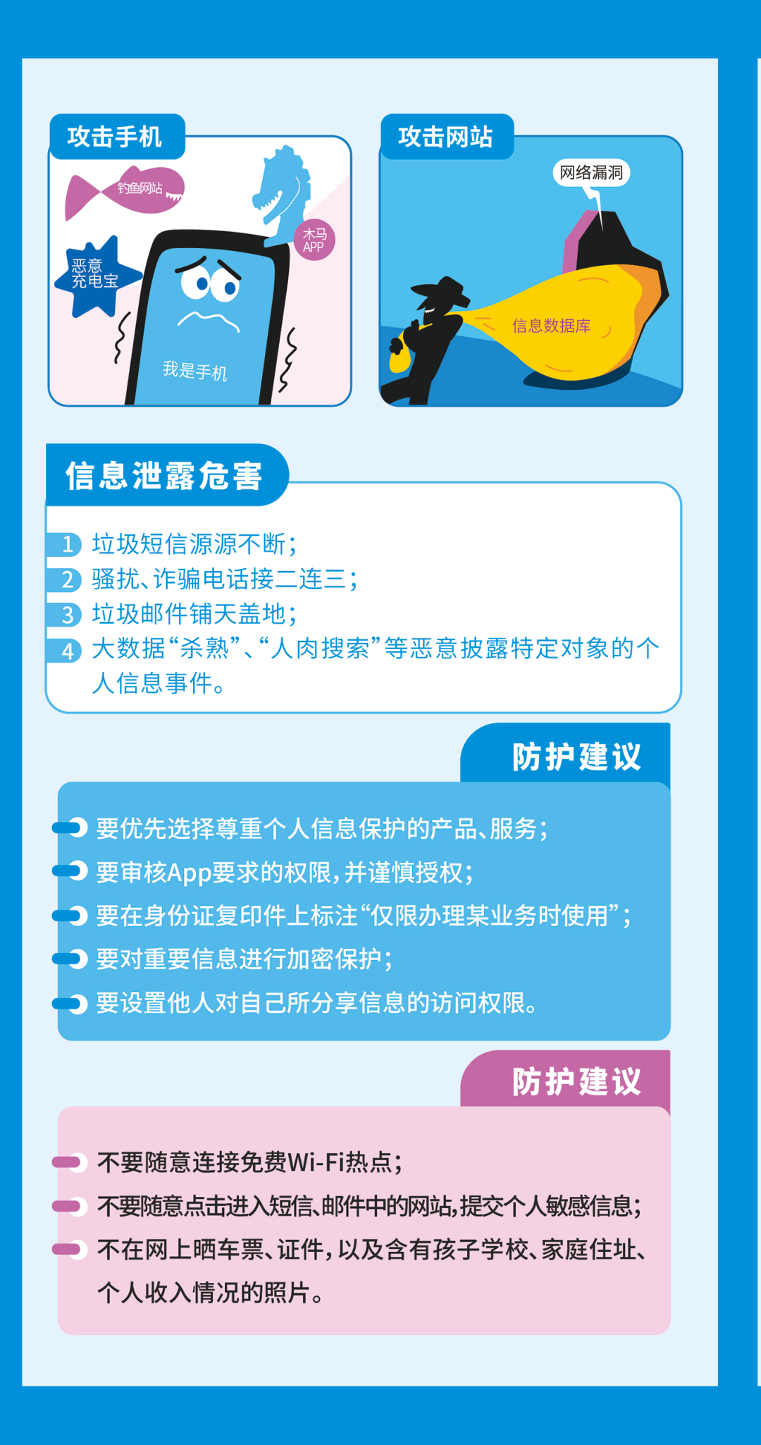 1694591452129900.png