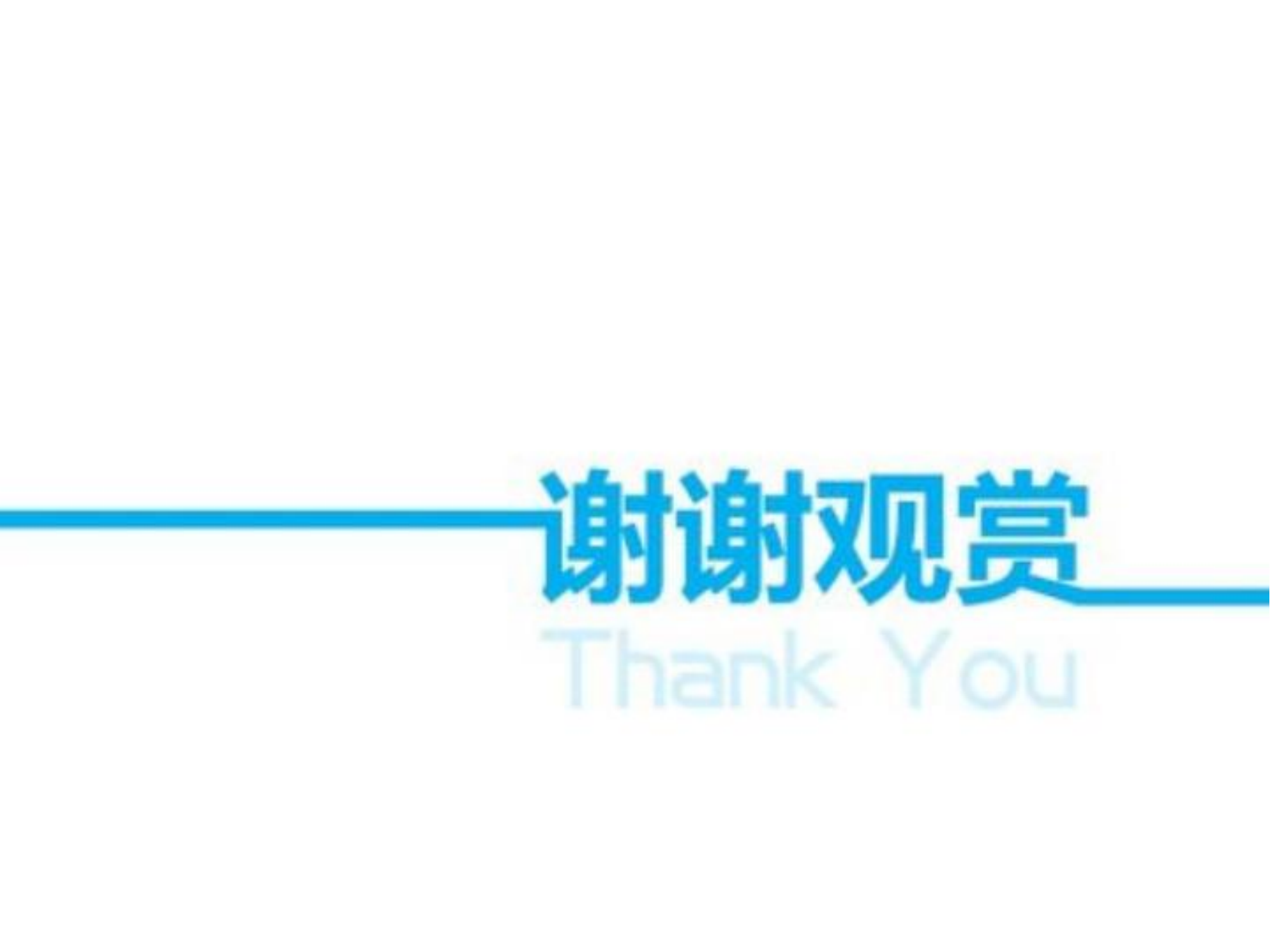 1699241380839593.png