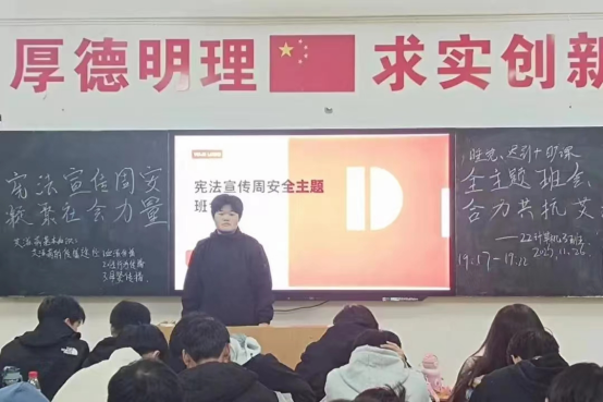 1702947340102058.png