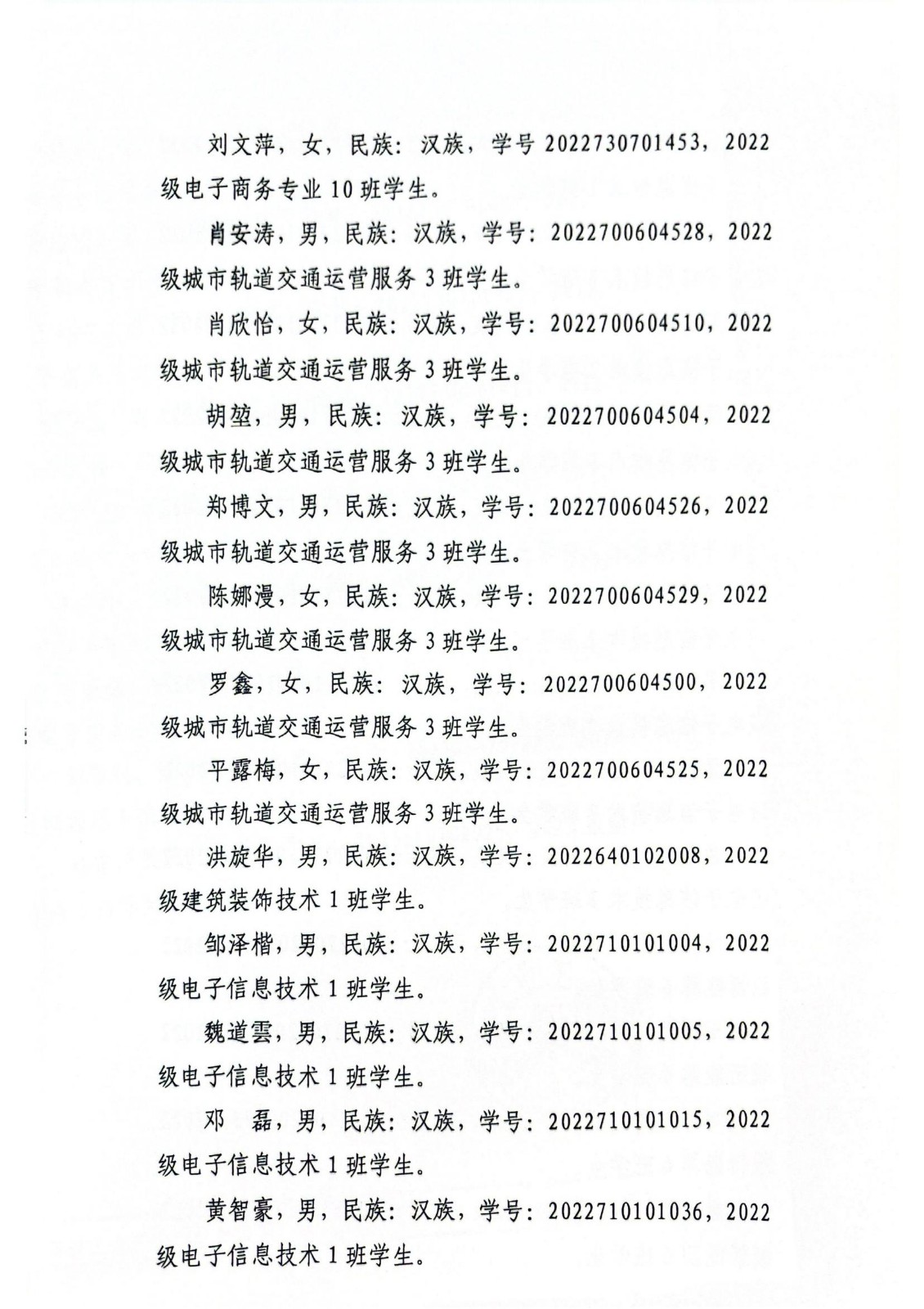 1715848721374935.jpg